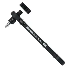Td-71 Vessel Plate Ratchet Driver 2 Bits Black Bit With 1