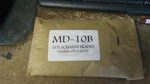 Jiffy Ice Auger Blade, Nos, Nip, 10" Hand Drill, Free Shipping. Fixed Price $28.00.