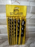 Drill Master Piece Auger Bit Set P36251. Fixed Price $24.99.