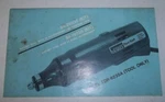 Montgomery Wards Power Kraft Rotary Tool TDR-9235A Owners Manual Pamphlet. Fixed Price $5.25.