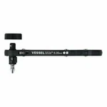 Vessel Plate Ratchet Driver TD-71. Fixed Price $11.99.