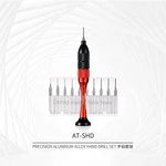 Ds-at-shd Dspiae Precision Aluminum Alloy Hand Drill Set. Fixed Price $26.00.