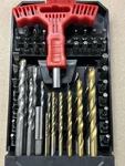 Hyper Tough 50-PIECE Drill & Drive Bit Set With Case. Fixed Price $19.48.