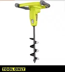 Ryobi 18V Cordless Earth Auger With 3 In. Bit (tool Only). Fixed Price $124.99.
